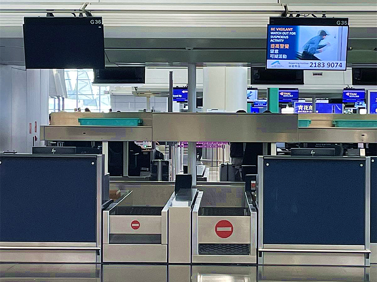 行李稱重輸送機